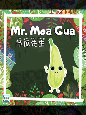 cover image of Mr. Moa Gua